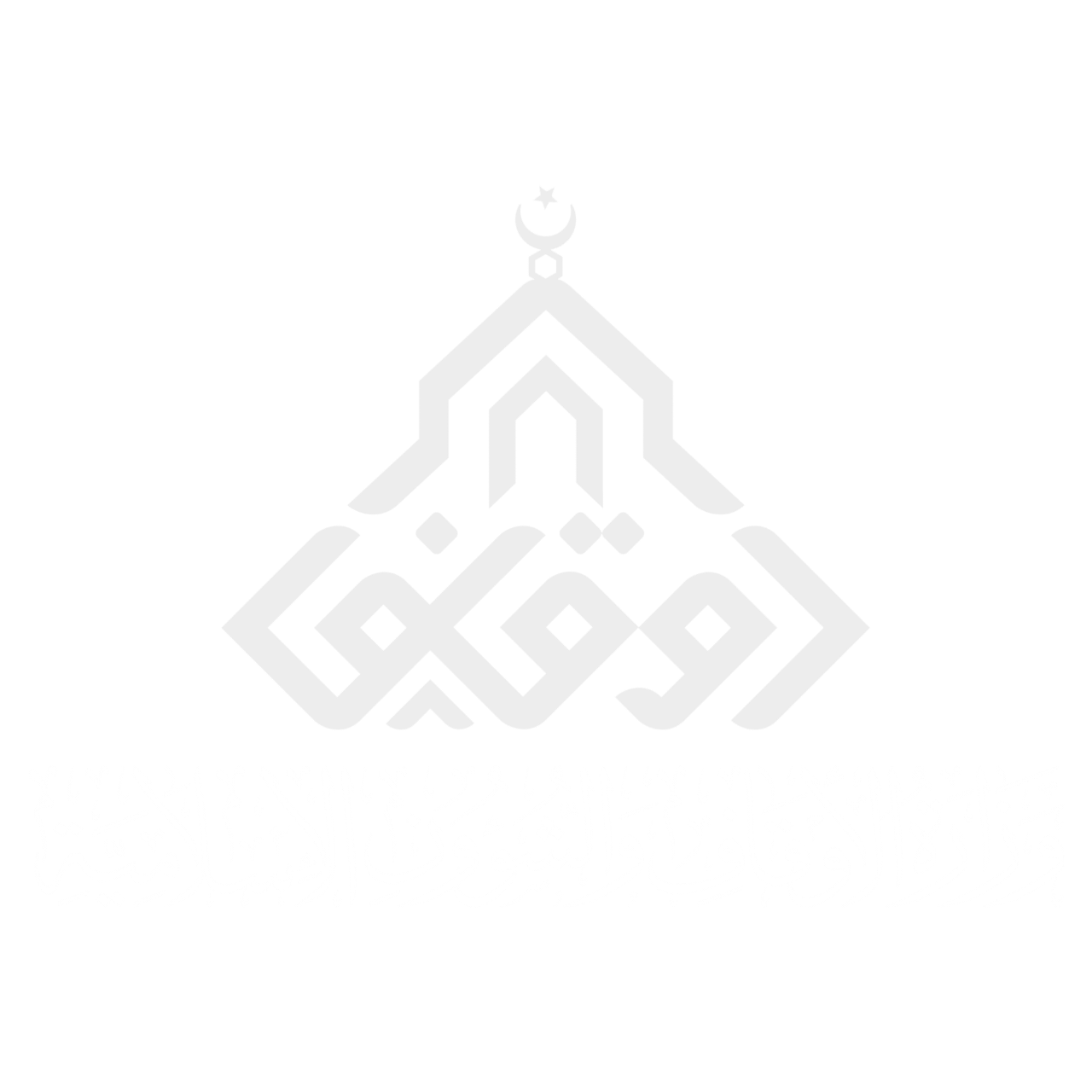 شعار الموقع